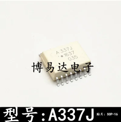 20PCS ACPL-337J A337J SOP16  HCPL-337J