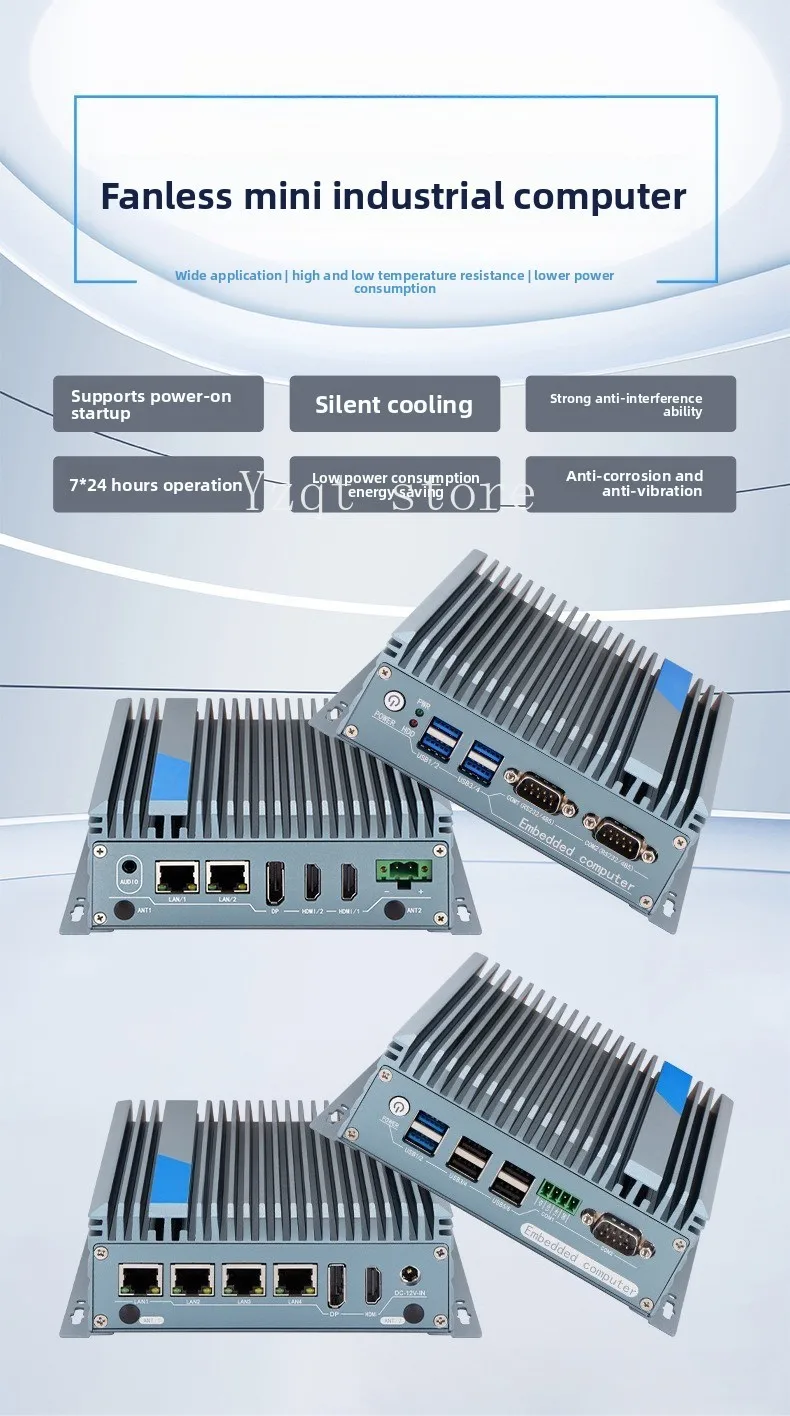 Mini industrial host embedded micro industrial computer low power consumption mini industrial computer