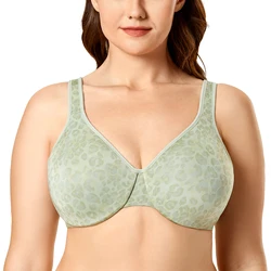 Women's Smooth Full Figure Large Busts Underwire Printed Seamless Minimizer Bras