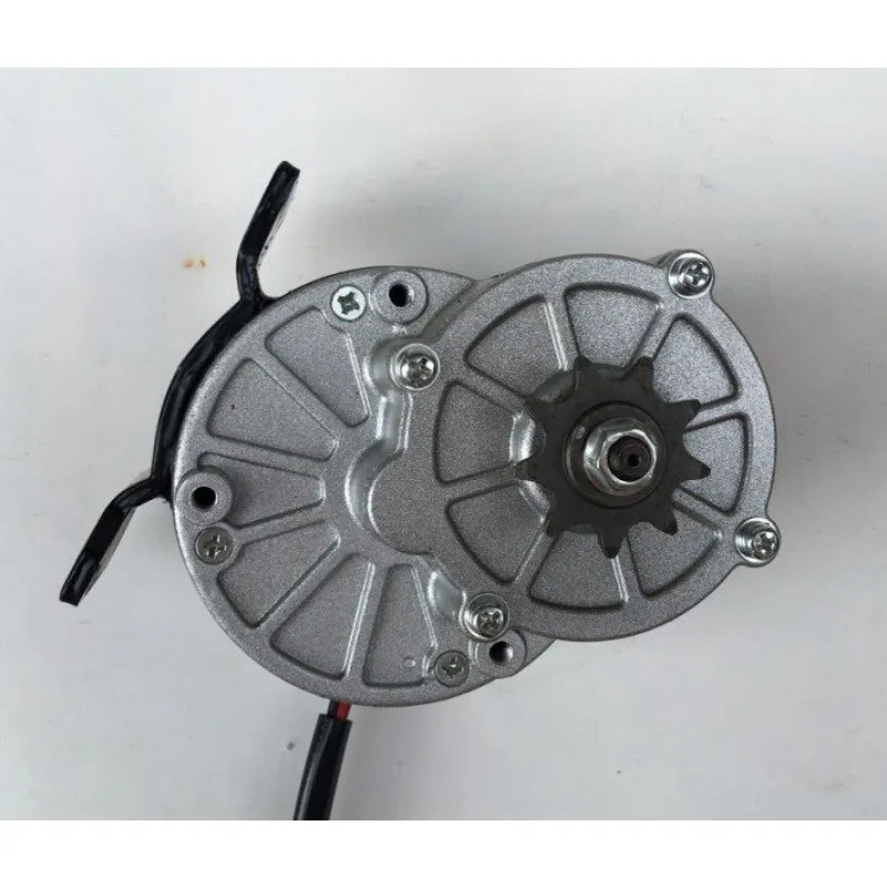 Permanent Magnet DC Reducer Brushed Motor MY1016Z2-250W24V36V Electric Bicycle Accessories