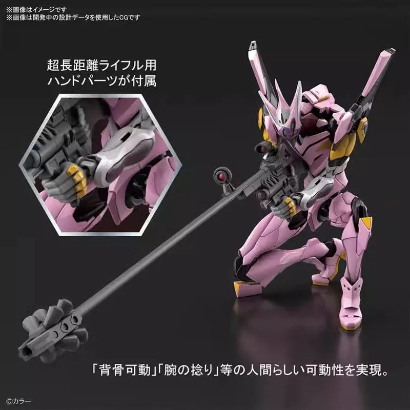 Bandai Genuine Figure Evangelion Model Kit Anime Figures RG