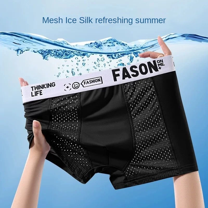 4 stücke Mesh Eis Seide Boxer Shorts männer Unterwäsche FASQM Unterhose Atmungsaktive Sexy Dünne Höschen Bambus Dessous Plus Größe L-6XL – Detail 11