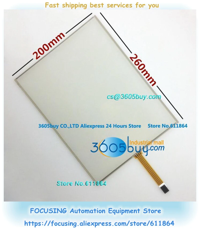 260x200 Grade A Touch Screen Glass New