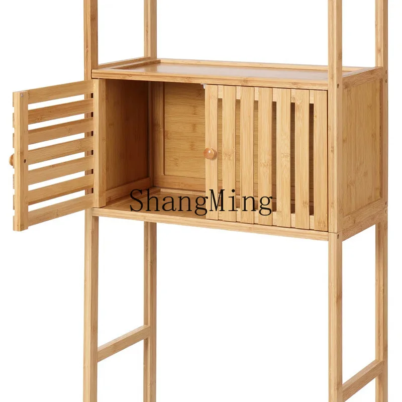 

FG household bathroom rack with cabinet door toilet washing machine storage rack multi-layer rack