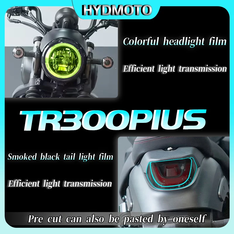 For Haojue TR300PULS instrument film headlight and taillight film invisible car cover protection sticker modified accessories