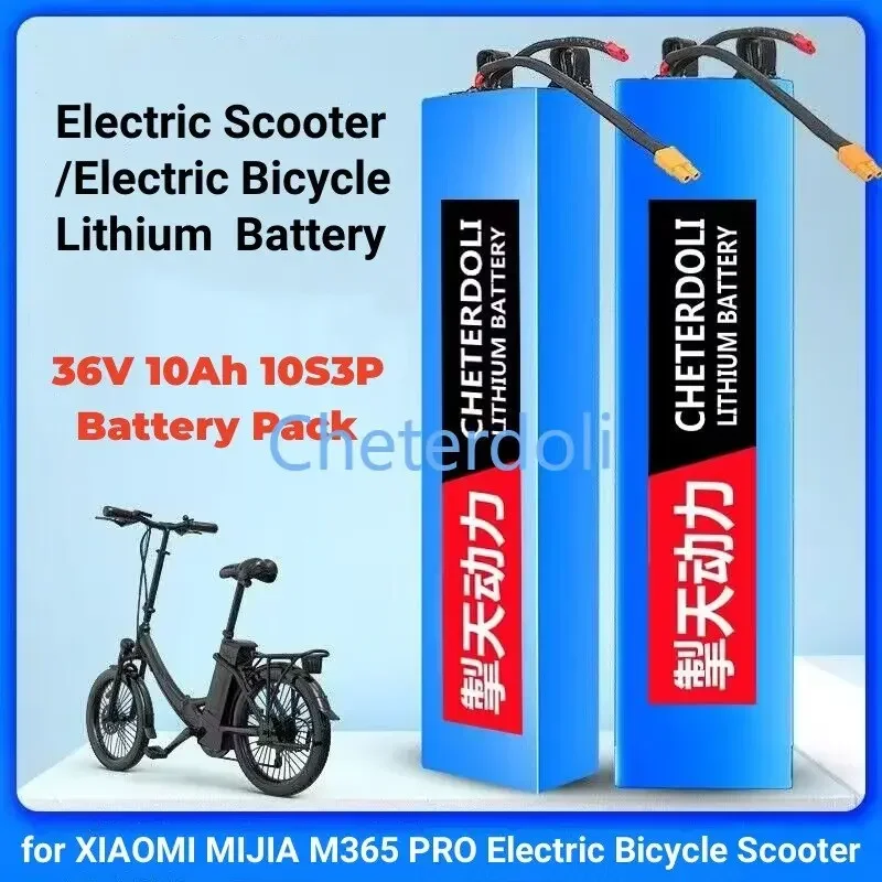 

36V Battery 10Ah 18650 Lithium Battery Pack 10S3P 10000mah 500W Same Port 42V Electric Scooter M365 Ebike Power Battery with BMS