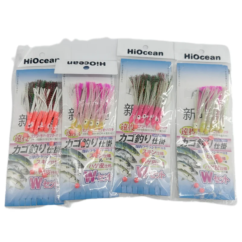 Sabiki Flasher Rig Eel Lure 1Pack(6 pcs)Fishing OctopusHook Luminous Bead Soft Jigging Bait Octopus Skirt Squid Fishing Snapper