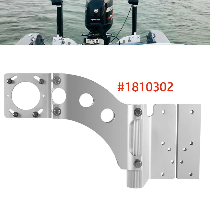 

Minn Kota 1810302 Talon Sandwich Adapter Bracket for Port, Talon Shallow-Water Anchor Adapter Bracket for Port Mounting