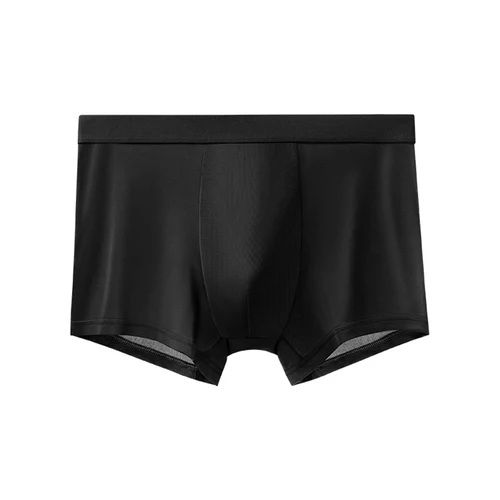 ملابس داخلية للرجال