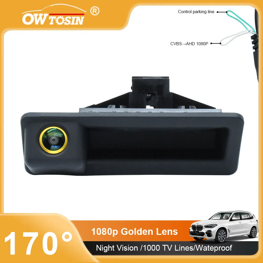 AHD 1080P 170° Golden Trunk Handle Vehicle Rear View Car Camera For BMW 5 Series E60 E61 2006 2007 2008 2009 2010Android Monitor