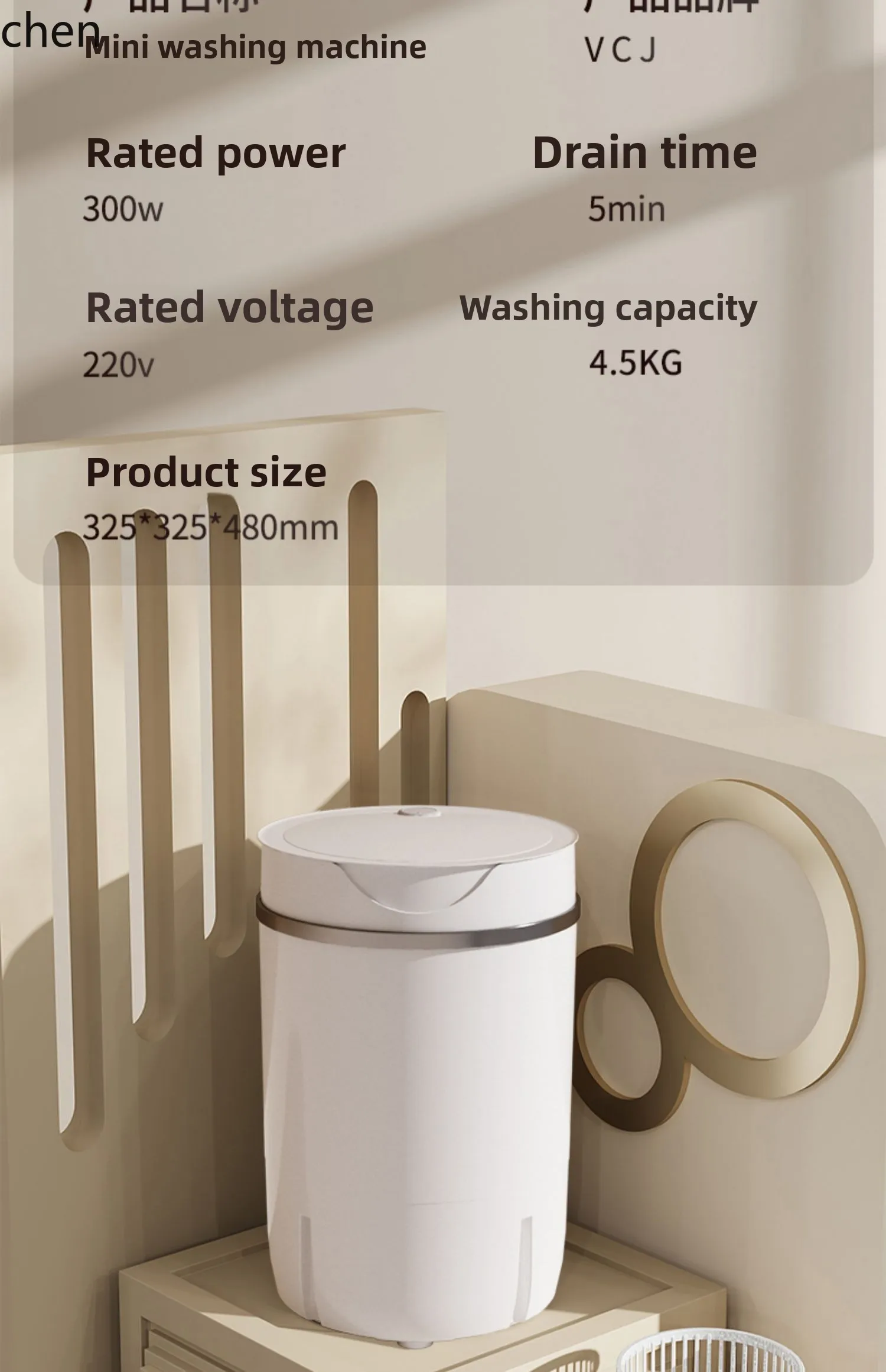 ZML small washing machine elution integrated household dormitory semi-automatic underwear sterilization