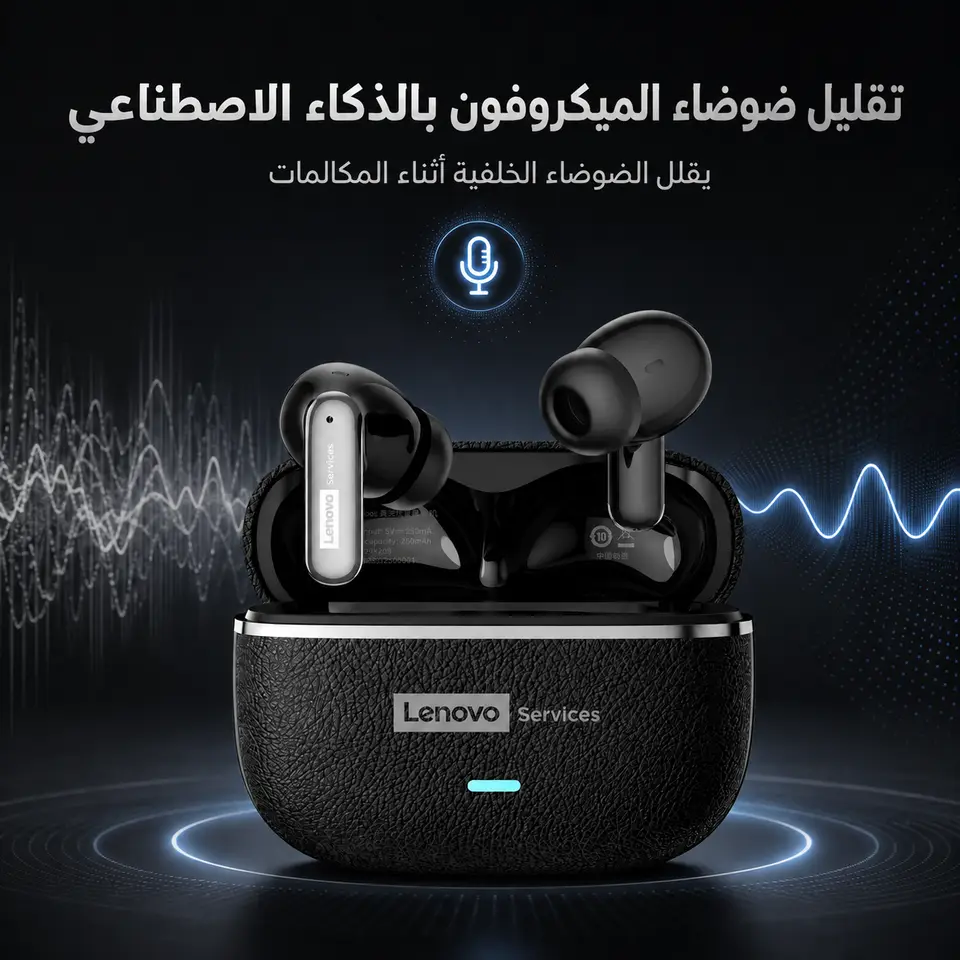Choice Lenovo LE208 Wireless Earphones Bluetooth V6.0 HIFI Sound Headphone Leather Texture Design AI Mic Noise Reduction HD Call - 4