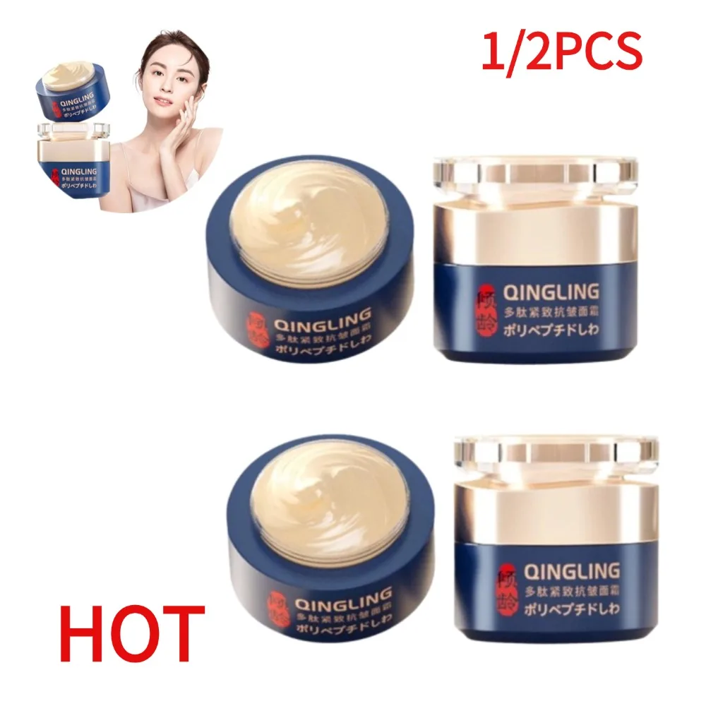 1/2PCS Polypeptide Firming Anti-wrinkle Cream Moisturizing Lift Law Wrinkles Head Wrinkles Soothing Skin Cream  Beauty-health