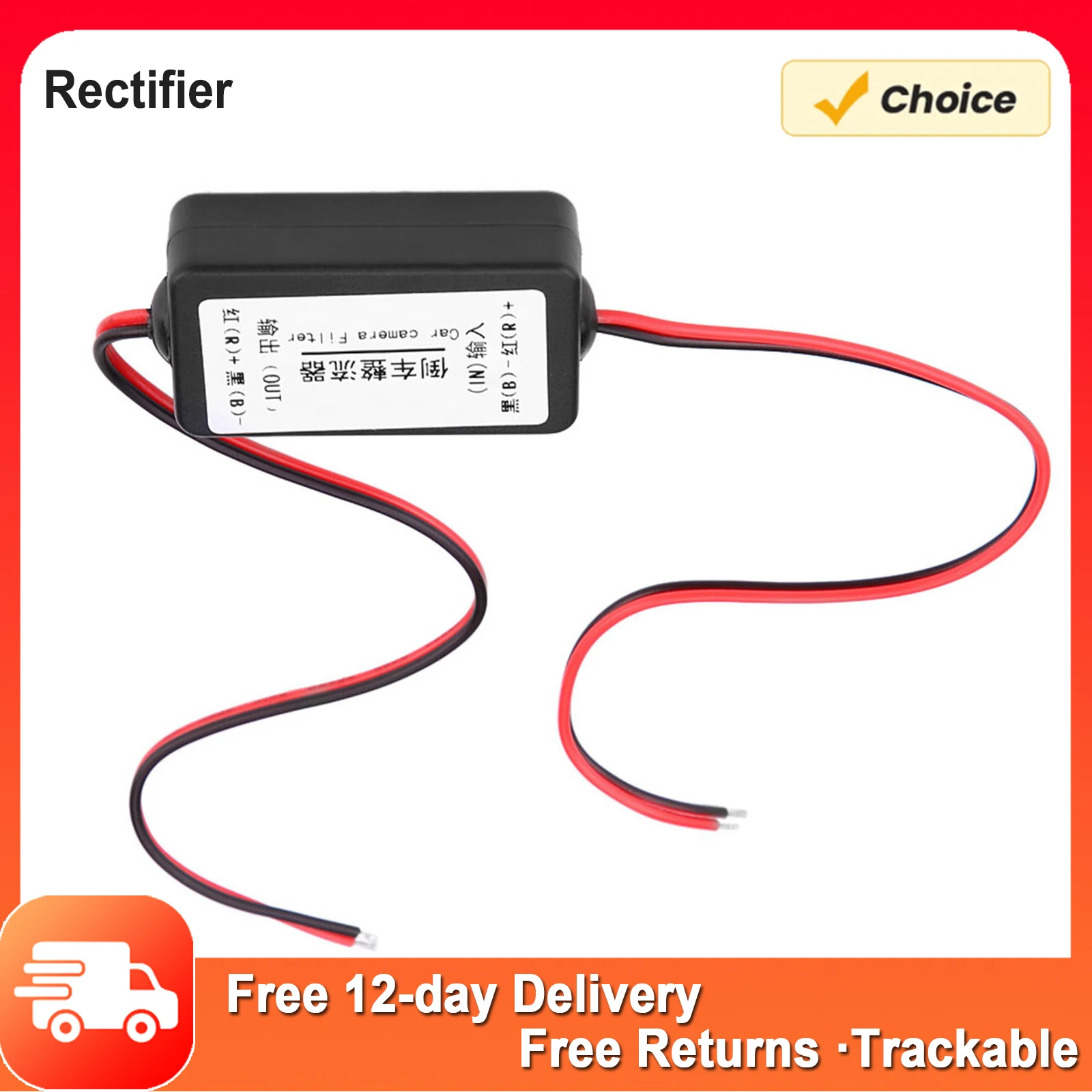 12V DC Car Rearview Camera Power Relay Capacitor Filter Rectifier Filter Rectifier Power Filter Rectifier Rearview Camera Filter