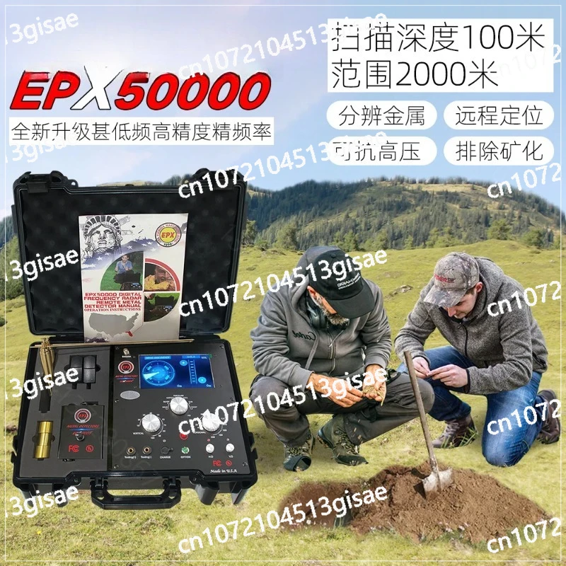 Treasure Hunter Visual Outdoor Explorer Remote Underground Metal Detector Prospector Archaeological