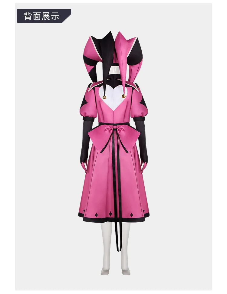 Fantastic Circus Dark‑Angel Pink‑Black Jester Clown Cosplay Costume, Outfit for Halloween Party & Comic‑Con Convention