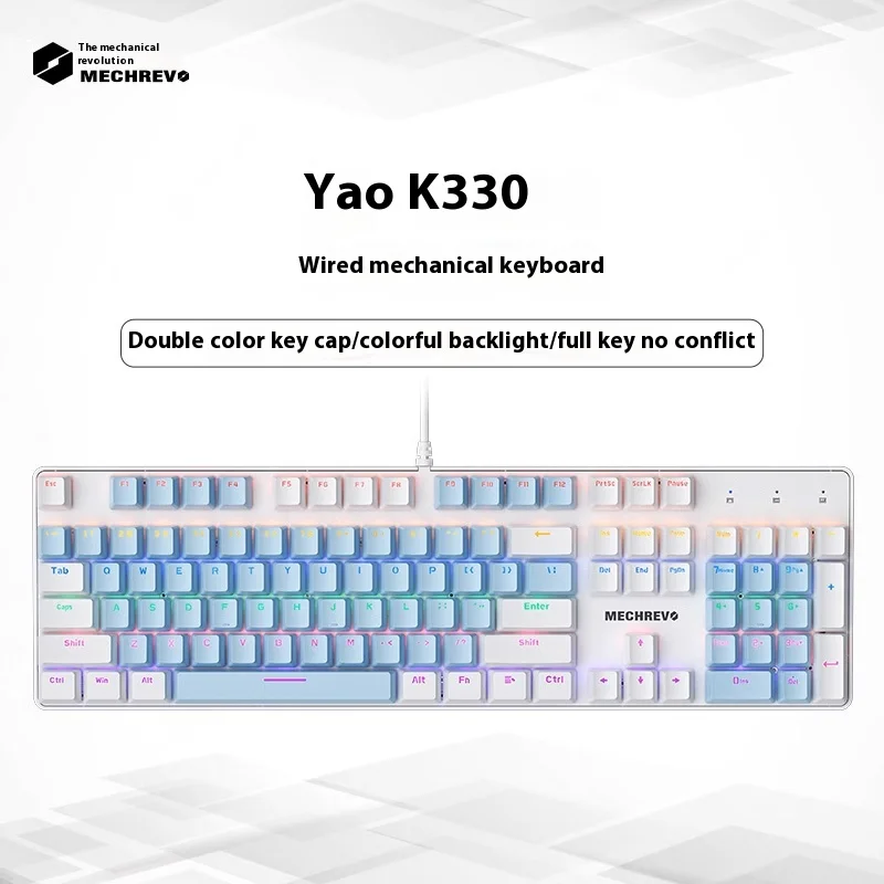 Mechanical Revolution Shine Series Shine K330 Green Red Tea Axis Wired Mechanical Keyboard Esports Game Office 104 Keys