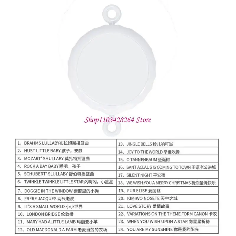 Baby Crib Decors Music Mobile Toy Bed Bells Mobile Music Box Learning Toy
