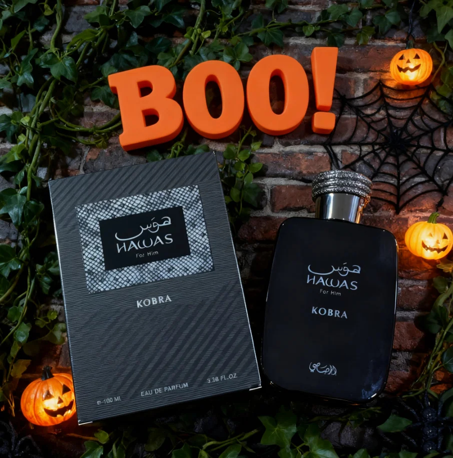 HAWAS KOBRA - رذاذ عطر رجالي جديد، مع البرغموت، شاي أخضر بالقرفة #1