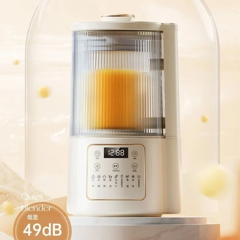 new multi-functional silent automatic soy milk cooking machine complementary