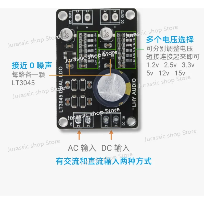 

Dual Channel Positive Voltage DC Power Supply with Low Noise and High Precision Linear Stabilization