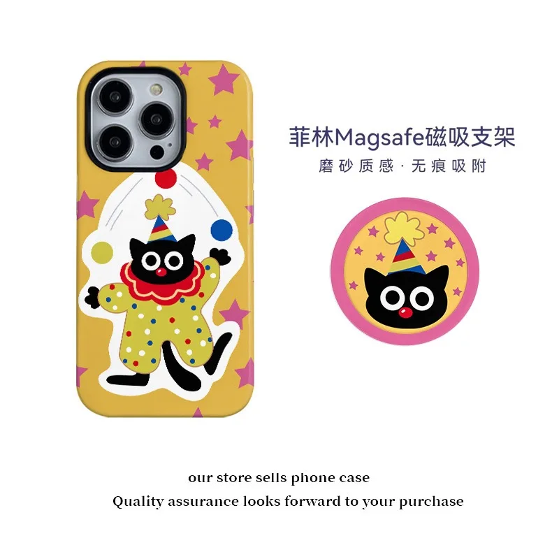 

Yellow Funny Clown Cat Cartoon Case for IPHONE 16 ProMax 15 14 13 12 11 PRO Plus XR Acrylic TPU Two in One Magnetic Phone Cases