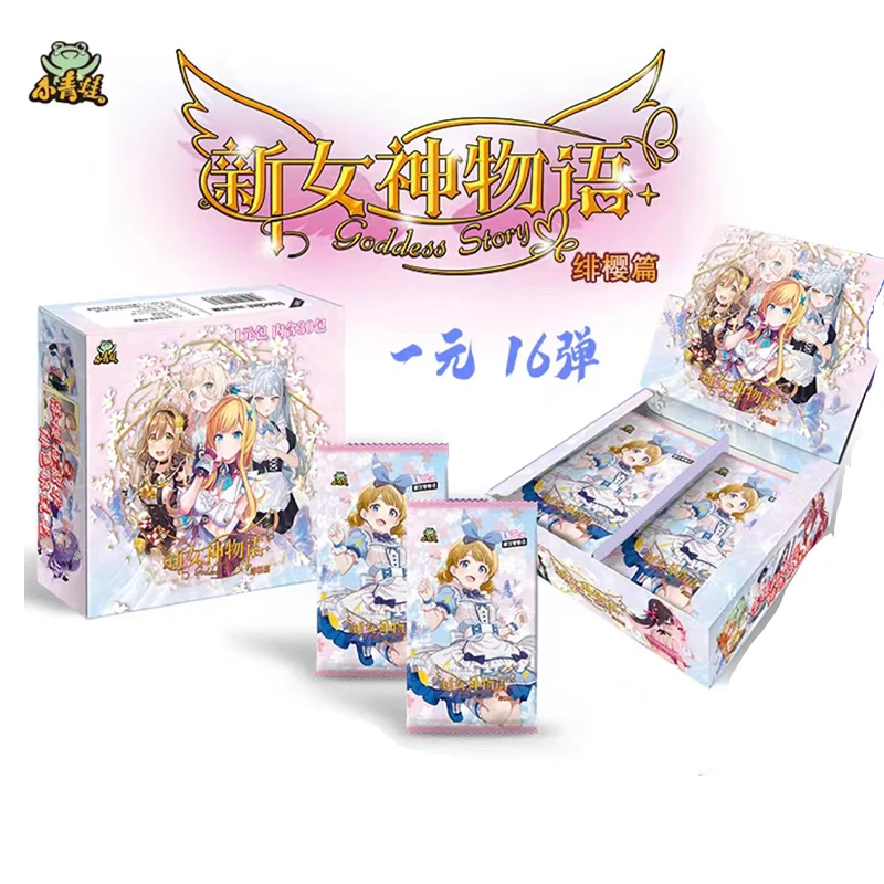 Thumbnail 3 - #30 Latest Collectibles Offers