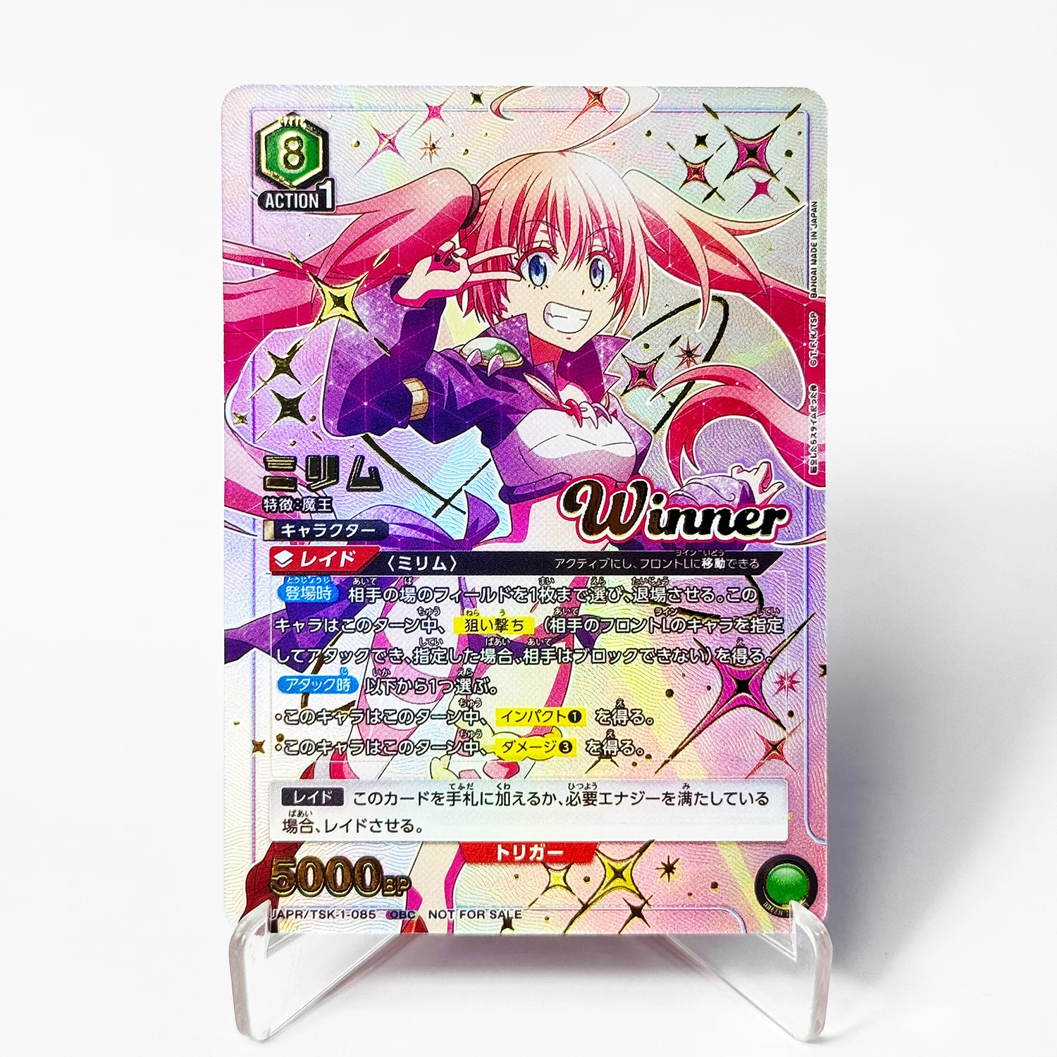 Proxy UA UNION ARENA TCG Anime Card Game Collection Card Foil Cards Mano Sakuragi/Mikari Tachibana/Ririsa Amano/Milim Nava 4-PCS