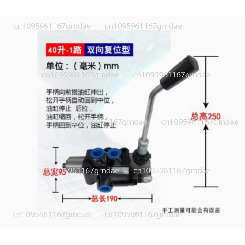 BDL-L40E Joint Valv… - image