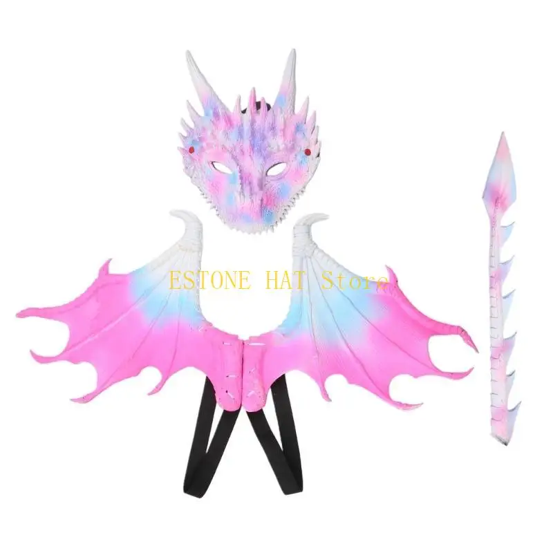 49MF 공룡 꼬리 마스크 세트 할로윈 드래곤 코스프레 의상 세트