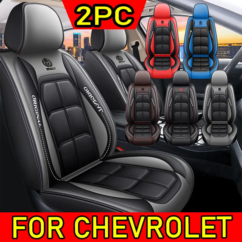 

FOR CHEVROLET car seat covers, front two-seat muscle seat covers, fully covered with artificial leather, waterproof