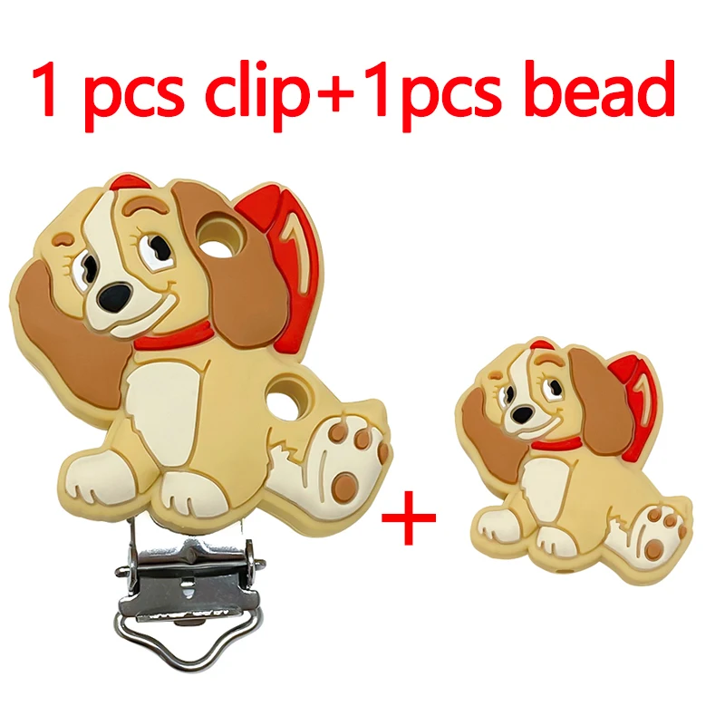 2 Stück/Set Silikon Cartoon Tier Schnullerclip Beißperle DIY Schnullerkette Schmuckzubehör