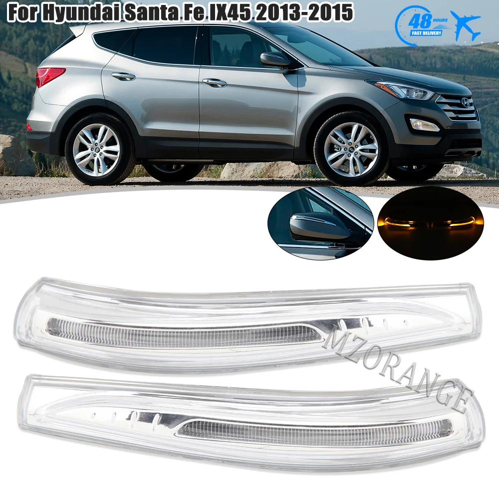 LED Side Rearview Mirror Turn Signal Light For Hyundai Santa Fe Sport IX45 3.0 2013 2014 2015 2016 Accessories Blink Flasher