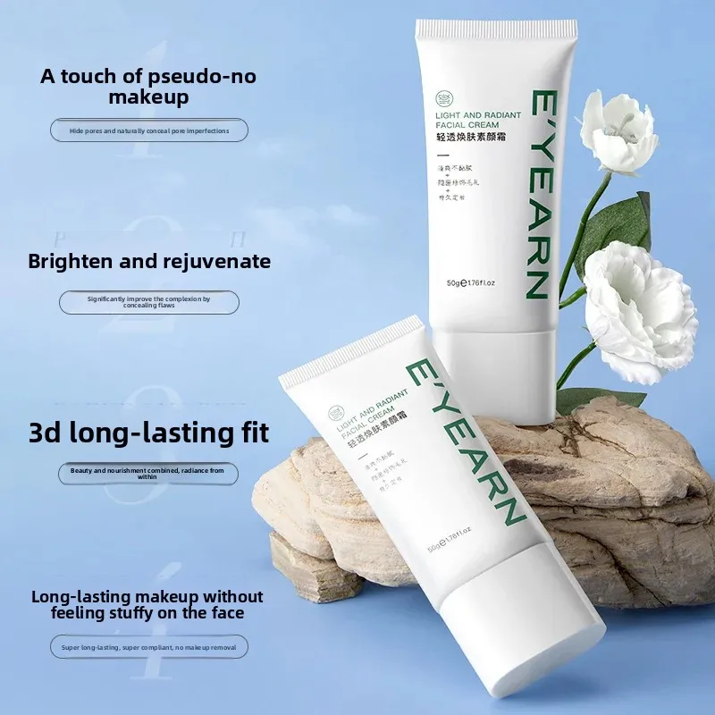 

Ежедневный увлажняющий крем для лица, осветляющий тонирующий крем, легкое покрытие, увлажняющая основа, снятие тона кожи для естественного вида без макияжа