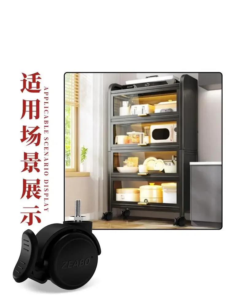 Imagem -05 - Roda Universal com Freio Rodízio Silencioso Borracha Macia Cinza Preto m6 m8 M10 M12 Pcs por Lote Polegadas