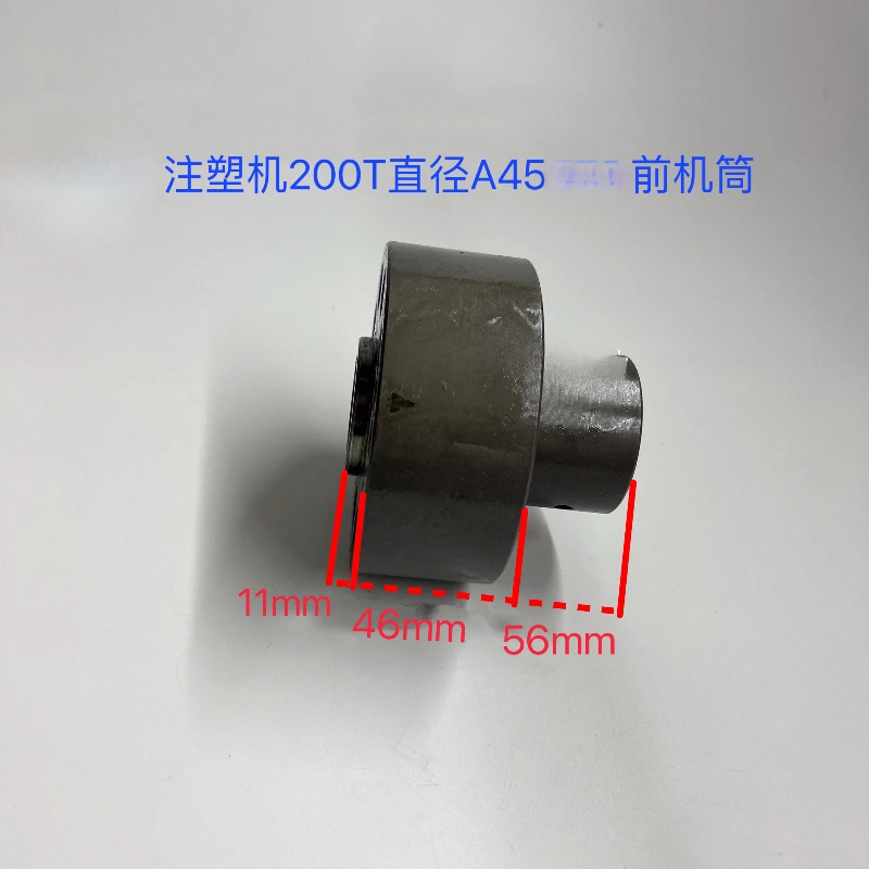 Injection Molding Machine Accessories 200T Diameter A45 Hardened Front Barrel Nozzle