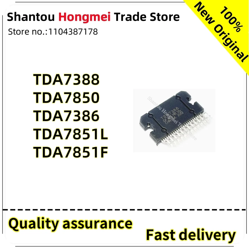 5-10 piezas TDA7388 TDA7850 TDA7386 TDA7851L TDA7851F ZIP25 Chip amplificador de audio nuevo IC original
