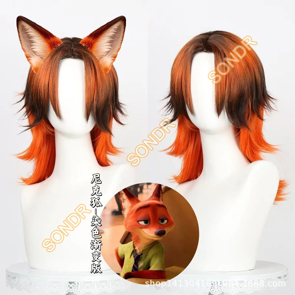 วิกผมคอสเพลย์นิค ไวลด์ ตัวละครจากอนิเมะ Zoo Police ทรงผมสั้นสีส้ม พร้อมหูและหางสุนัขจิ้งจอก สำหรับผู้ชายและผู้หญิง อุปกรณ์เสริมสำหรับงานปาร์ตี้ฮาโลวีน