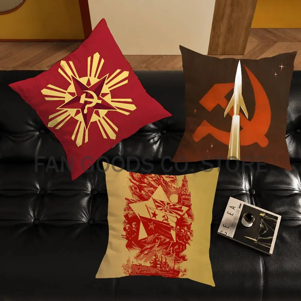Soviet USSR CCCP Soft Printed Pillow Cover Cushion Case Simple Sofa Pillow Case No Pillow Core