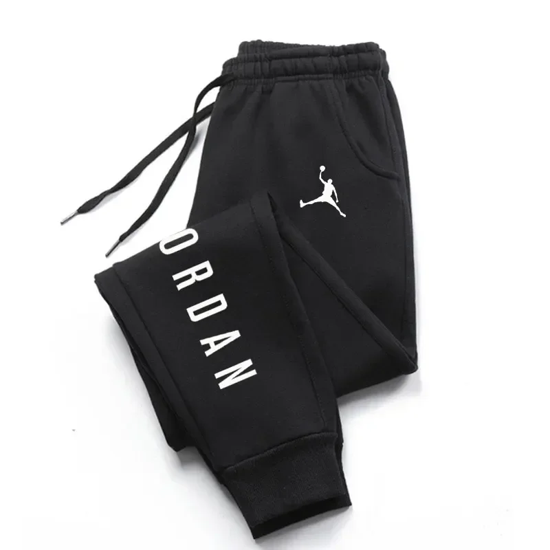 Man Pants Autumn And Winter New In Men\'s Clothing Casual Trousers Sport Jogging Tracksuits Sweatpants Harajuku Streetwear Pants