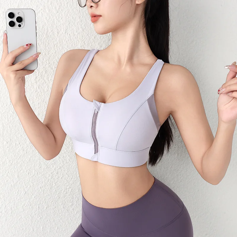 Sports Underwear Women's Shock-proof and Anti-sagging Integrated Front Zipper Yoga Bra Fitness Running Jumping Sports Vest