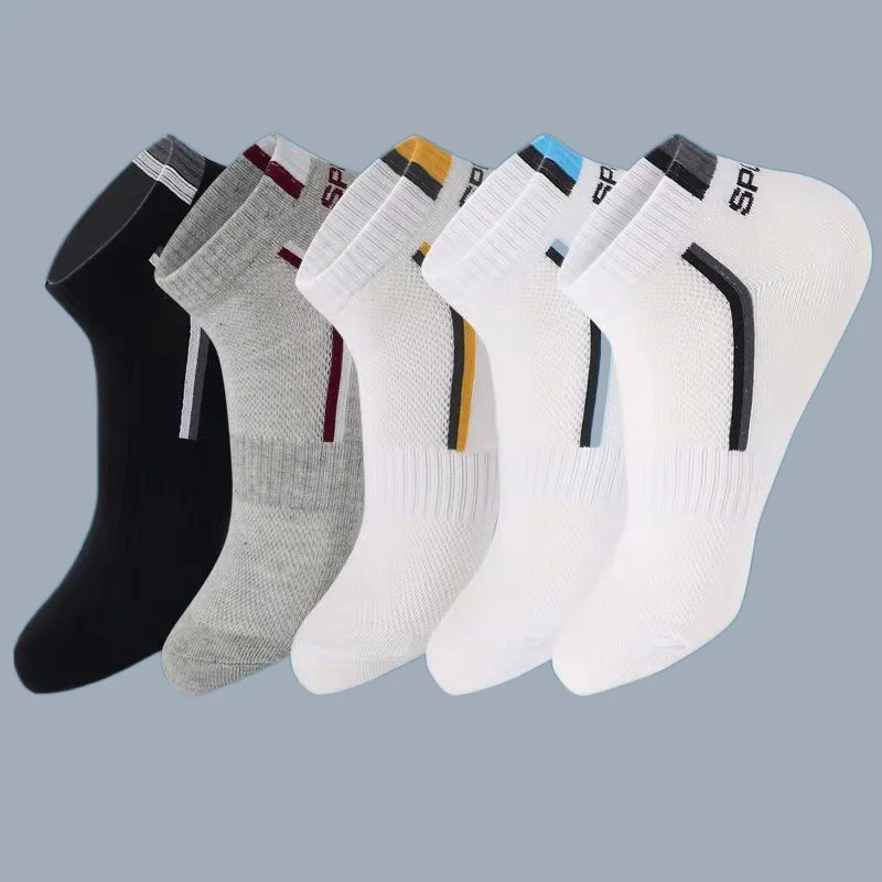 5/10/20 Pairs Fashion Breathable Boat Socks Comfortable Casual Men\'s White Socks Summer Pure High Quality Cotton Men\'s Socks