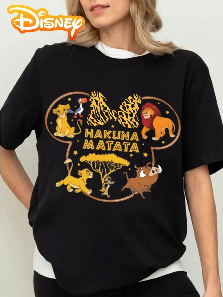 ديزني الأسد الملك هاكونا ماتاتا المرأة تي شيرت قصير الأكمام مع حية خرافة التوضيح فضفاضة تناسب الصيف قمة الموضة غير رسمية