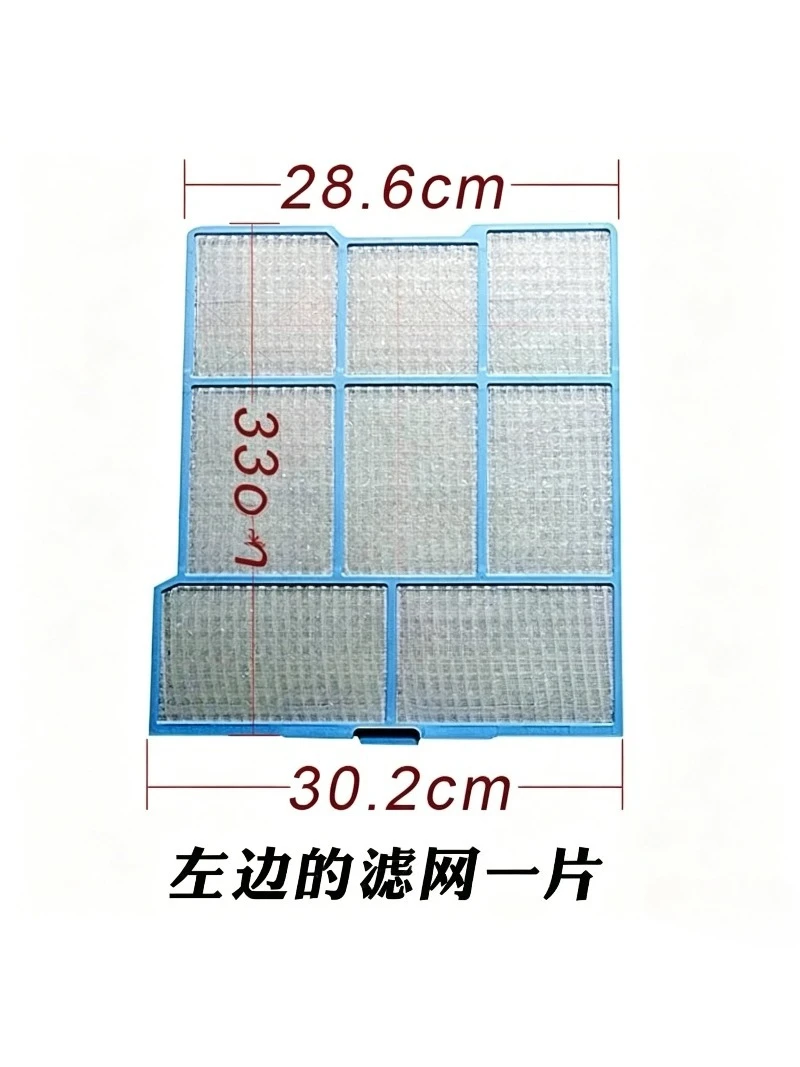 1 Set Air Conditioning Filter Replacement RAS-35AHR RAS-36AHY RAS-32AHR