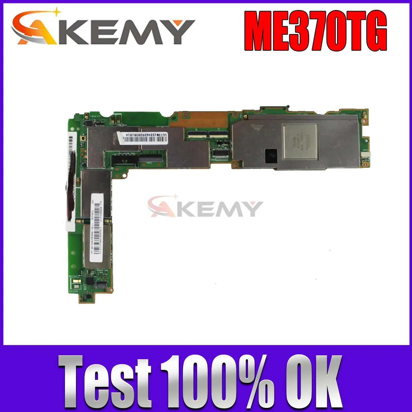 

Motherboard for Asus NEXUS 7 ME370 ME370TG 32Gb engineering (service) firmware