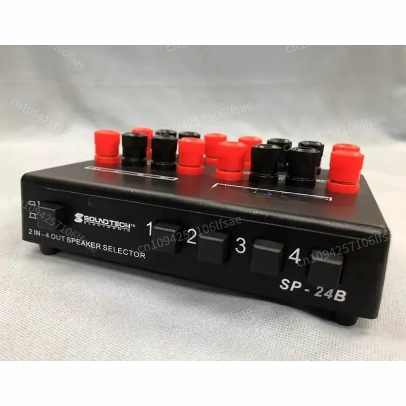 2-in 4-out speaker audio switcher, home amplifier controller/selector