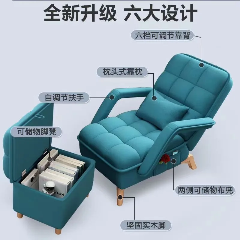 Outdoor Lazy Armchair Living Room Sofas Bed Corner Modern Modular Armchairs Recliner Sleep  Home Furniture image 3
