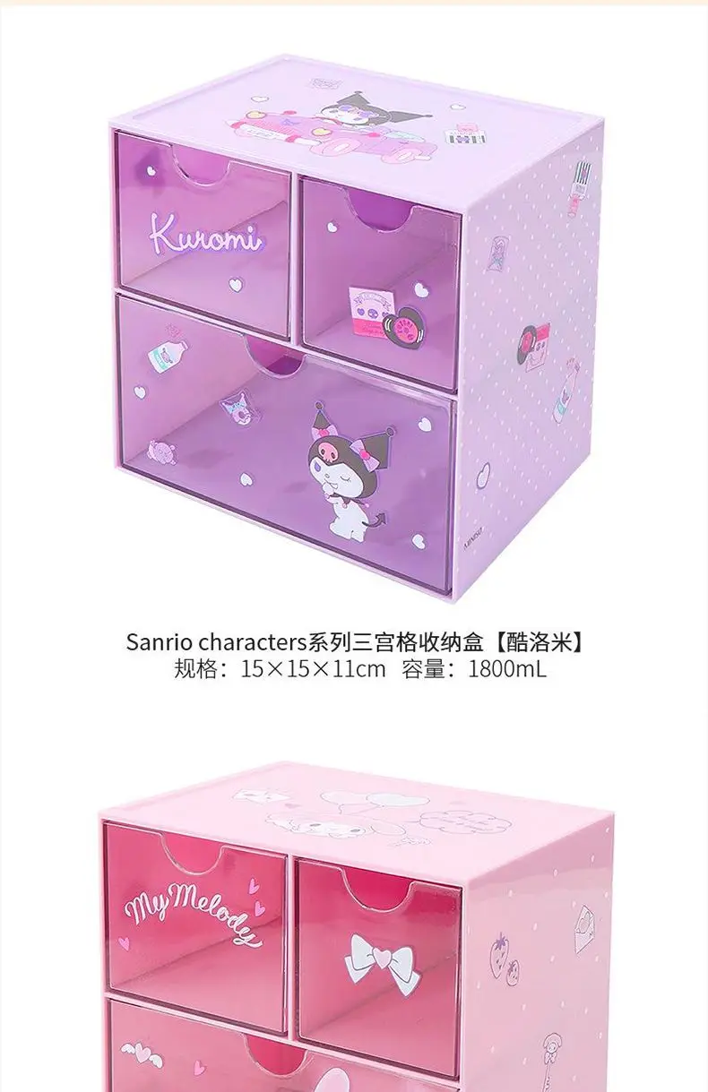 Official Themed Three Grid Drawer Storage Box Clear Multi Compartment Cute Desktop Organizer For Dorm Bedroom