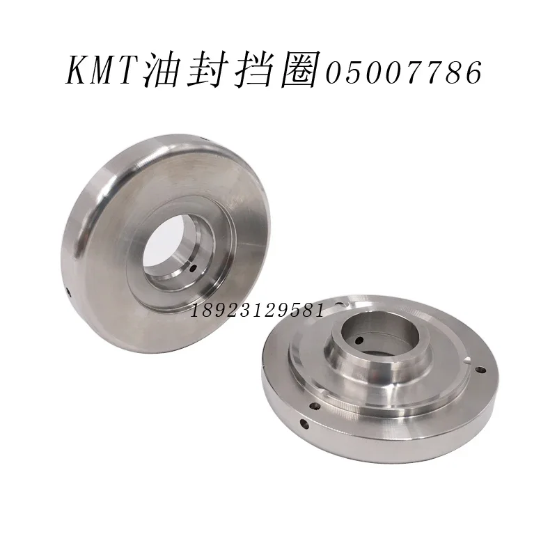 Hydraulic Oil Sealing Ring Fixing Disk Bushing Fixing Flange of Water Jet Fittings 05007786