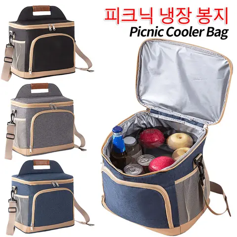 야외 열 피크닉 쿨러 백, 휴대용 캠핑 점심 가방, 식품 절연 케이스, 내구성 방수 어깨 스트랩 쿨링 박스